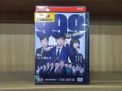 日本全国送料無料 99.9 TVドラマ New-york 刑事専門弁護士 season1+2