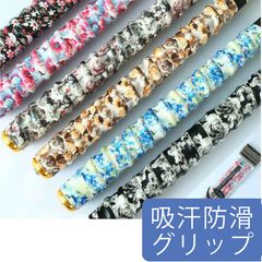 Item thumbnail for item 38a28a07-0a6f-4167-a471-95b025bc7958