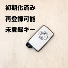 2025年最新】スマートキー トヨタ 未登録の人気アイテム - メルカリ