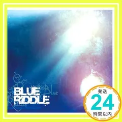 BLUE [CD] RIDDLE_02