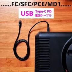 2025年最新】スーパーFCモバイルの人気アイテム - メルカリ