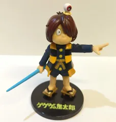 ゲゲゲの鬼太郎　大百怪　鬼太郎ハウス　まとめ売り　百目　目玉の親父　ゲ謎 ゲゲゲの鬼太郎 大百怪 鬼太郎ハウス まとめ売り 百目 目玉の親父 ゲ