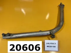 全5点】ゼルビス 消耗品 セット