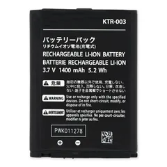 ニンテンドー3DS - Newニンテンドー3DS カイオーガ エディション+ソフト2本 Amazon | Newニンテンドー3DS カイオーガ エディション