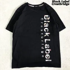 2025年最新】black label crestbridge tシャツの人気アイテム