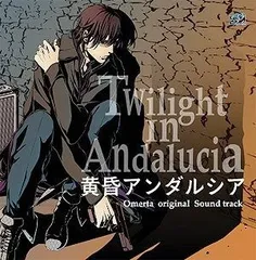 2025年最新】ｵﾒﾙﾀの人気アイテム - メルカリ