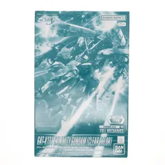 BANDAI - イベント限定 FULL MECHANICS 1/100 カラミティガンダム [クリアカラー] 機動戦士ガンダムSEED(シード) プラモデル(5065799) バンダイスピリッツ イベント限定 FULL MECHANICS 1/100 カラミティガンダム [クリア