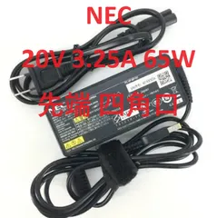 2025年最新】nec pc-vp-bp103 adp004の人気アイテム - メルカリ