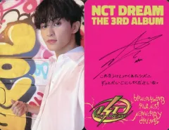 【中古】コレクションカード(男性) NCT DREAM/マーク(MARK)/裏面ピンク・印刷サイン・メッセージ入り/CD「ISTJ」(Poster/EXCLUSIVE Japan Ver.)封入フォトカード