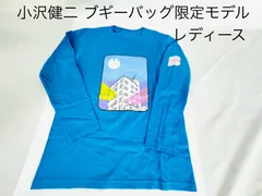 2025年最新】小沢 tシャツの人気アイテム - メルカリ