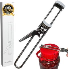 Item thumbnail for item d0657091-8137-407a-834c-1769fb1bac71