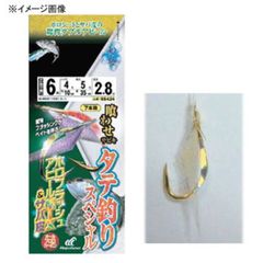 Item thumbnail for item fd6746e9-e5fc-410a-b697-2c7ac044db14