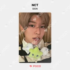 2025年最新】NCT wish wichu シオンの人気アイテム - メルカリ 2025年最新】NCT wish wichu シオンの人気アイテム - メルカリ