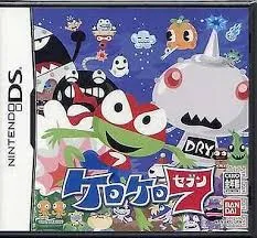 ケロケロ7 DS