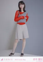【中古】生写真(乃木坂46) 岩本蓮加/全身/2025 福袋 Lucky Bag 「カレンダー衣装」