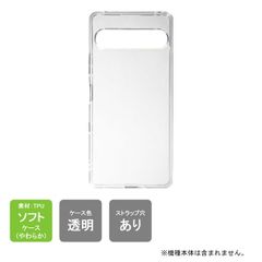 Item thumbnail for item 000d8e4f-cfba-415e-a846-ebcf7e81945c