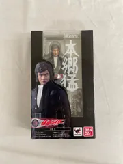 【未開封】S.H.フィギュアーツ 本郷猛 「仮面ライダー」 Amazon.co.jp: [バンダイ] S.H.Figuarts 仮面ライダー 本郷猛