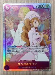 ワンピースカードゲーム　サンジ＆プリン　EB02-035　SRのサムネイル