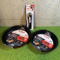 C8173/8174/8187【未使用/送料無料】T-fal/ティファール 3点セット (22cm/26cmフライパン2個・専用取っ手1個) IH/ガス火対応 インジニオ・ネオ IHルージュ・アンリミテッド IHフライパン