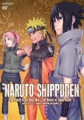 NARUTO ナルト 疾風伝 忍界大戦 第七班再び 3【アニメ 中古 DVD】レンタル落ち