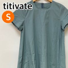 TENTIAL BAKUNE Dry Woman's チュニック S ミント - メルカリ