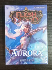 fabtcg New Horizon CF版 fabtcg New Horizon CF版