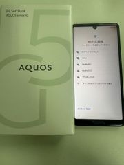 Google Pixel 4 XL オーソーオレンジ 64GB - メルカリ Google Pixel 4 XL オーソーオレンジ 64GB - メルカリ