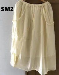 新品　サマンサモスモス　SM2　サス付ギャザースカート　黄色　レディース　フリーサイズ
