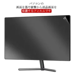 2024年最新】液晶テレビ18インチの人気アイテム - メルカリ