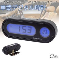 昭和レトロ】TWINBIRD タッチセンサーライト 5段階調光 デスクランプ