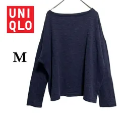 M UNIQLO ユニクロ ロンT 長袖 カットソー ストレッチスラブボートネックT 春 スクエア 短め サイズM 着こなしにトレンド感をプラスするスクエアシルエットで短めの丈でレイヤードも楽しめます T070_b011