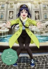 [중고] 클리어 파일 마츠우라 카난 A4 클리어 파일 [러브라이브! 선샤인!! The School Idol Movie Over the Rainbow] 제1탄 상품이 있는 무비치케 특전