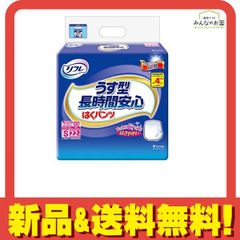 Item thumbnail for item 917d218f-1dea-4992-854d-8f444207c887