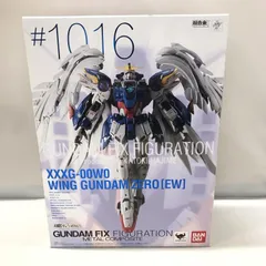 新品　メタルコンポジット　ウイングガンダムゼロ EW版　希少オリジナルカラー版 GUNDAM FIX FIGURATION METAL COMPOSITE ウイングガンダムゼロ