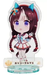 【中古】アクリルスタンド・アクリルパネル ホッコータルマエ(ノーマルver.) 「ウマ娘 プリティーダービー パドックでポーズ!アクリルスタンド4」