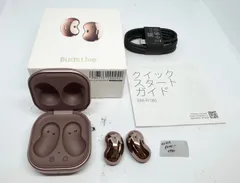 Galaxy Buds Live Bronze 海外版 未使用 Samsung Galaxy Buds Live – Iconic Design, Superior Sound