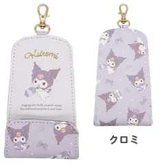 2025年最新】ランドセルカバー 女の子 ねこの人気アイテム - メルカリ