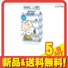 スコッティ ウェットティシュー 除菌 アルコールタイプ スヌーピー 30枚入 5個セット まとめ売り
