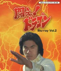 ジョン・ウー/カラテ愚連隊('73香港) カラテ愚連隊／鐵漢柔情（1973） – カンフースター総合情報