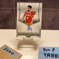 ルオル・デン ROOKIE AUTHENTICS 2004-05 - メルカリ