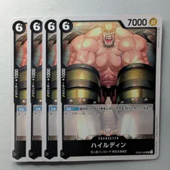 2025年最新】ワンピース ドレス ハイルディンの人気アイテム
