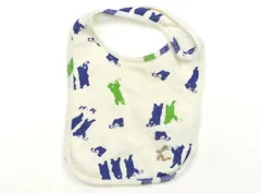 【ハッカ/HAKKA】スタイ・お食事用エプロン ベビー用品 男の子【子供服・ベビー服】（1856485）