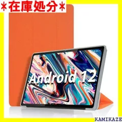 2024年最新】bmax maxpad i11の人気アイテム - メルカリ