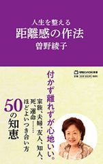 ヘルボーイ 日本限定スペシャルフィギュア BOX [DVD]／ロン
