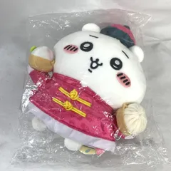 【中古】現状品)ちいかわ飯店来来ぬいぐるみS[91]のサムネイル