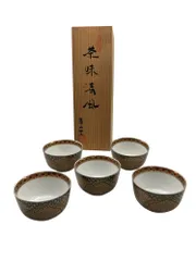 庫山窯 茶味清風 献上手金彩 煎茶揃 5客 湯呑 茶道具 中古 D4