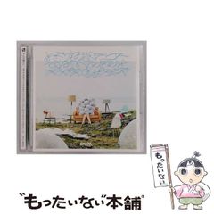 【中古】 音泉ｍａｐ　１５０ 全国インディーズ・ライブスポット情報/アスキー・メディアワークス/遠藤みちろう 中古】 音泉map 150 全国インディーズ・ライブスポット情報