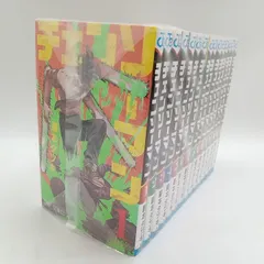 2025年最新】チェンソーマン 初版未開封の人気アイテム - メルカリ