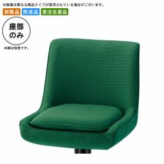 IKEA イケア ディブリンゲ 緑 グリーン DYVLINGE - メルカリ