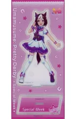 スペシャルウィーク　アクリルスタンド　纏め売り 61DJgRZfEjL.jpg_BO30,255,255,